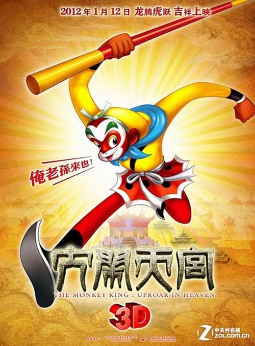 买张戴维斯与艾尔肯斯学院文凭毕业证