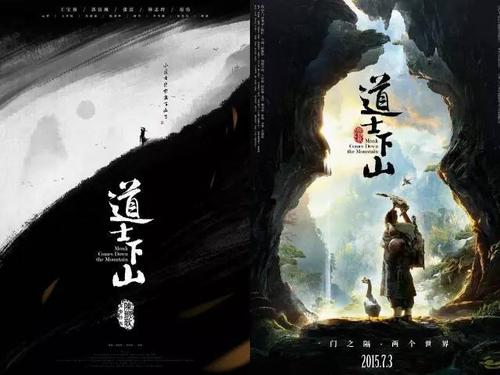 曼海姆大学证书